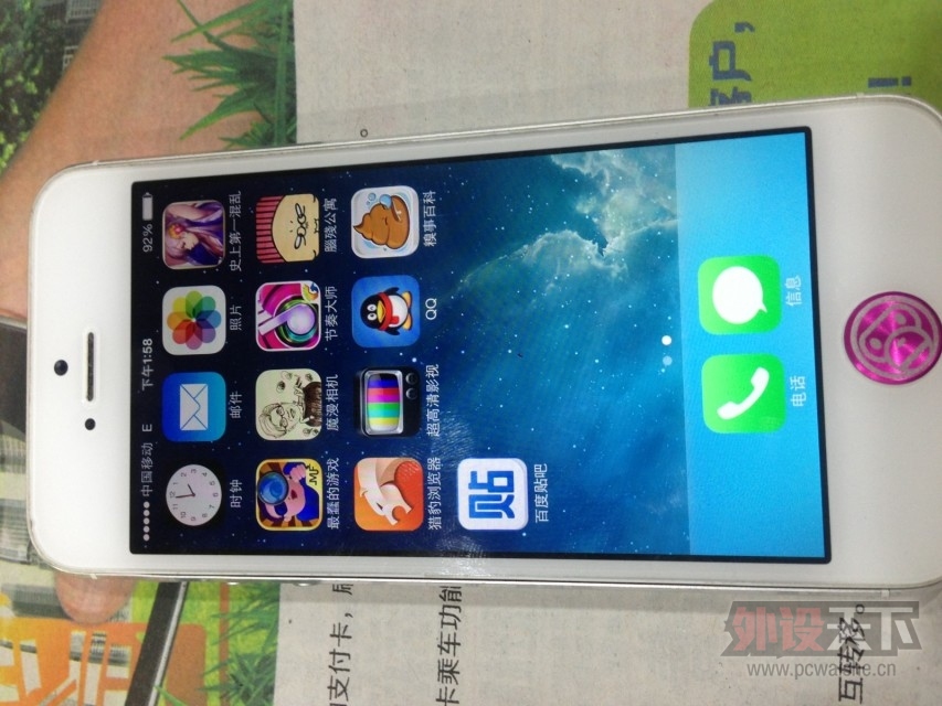 ����ɽ��iPhone5 16G���а�ɫ
