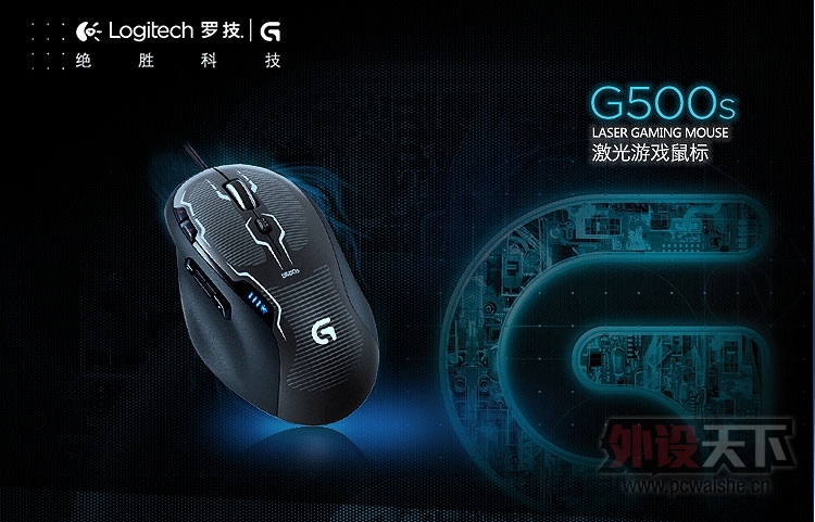 �������С����۳�������޼�G500S��250���ʻ�