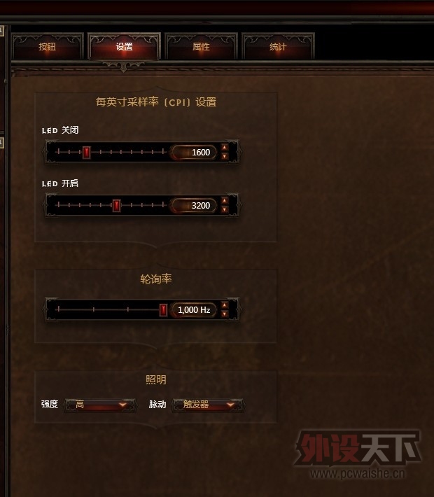 QQͼƬ20131113122444.jpg