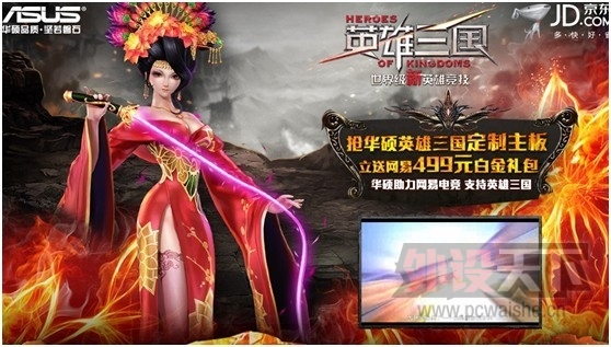 ����� ˫11�����ܻ�ʡʱʡ���ֶ���