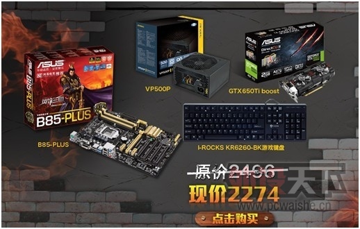 ����� ˫11�����ܻ�ʡʱʡ���ֶ���