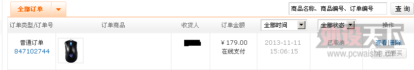 �󱯾簡����