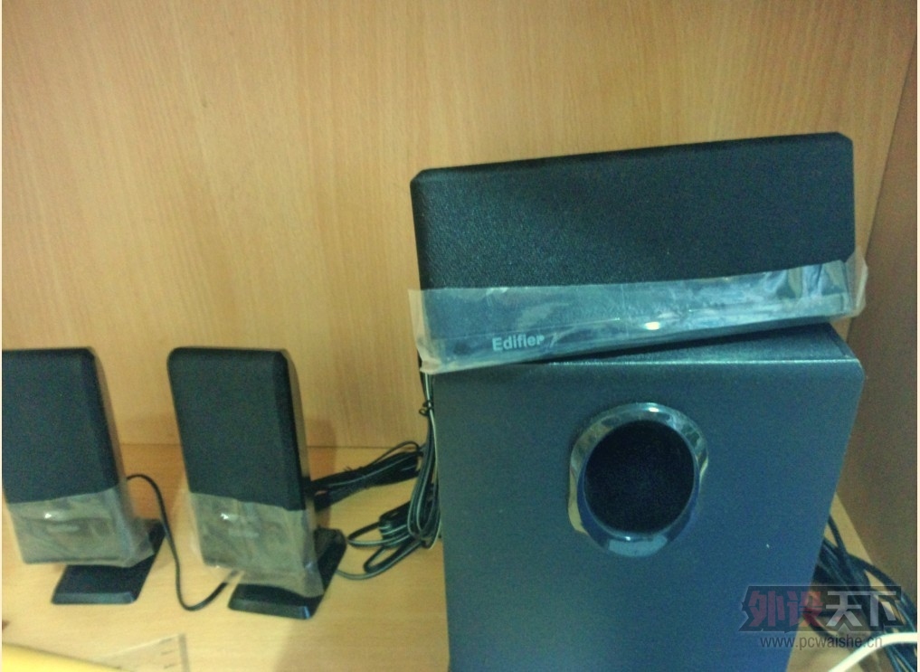 QQ Photo20131113173031.jpg