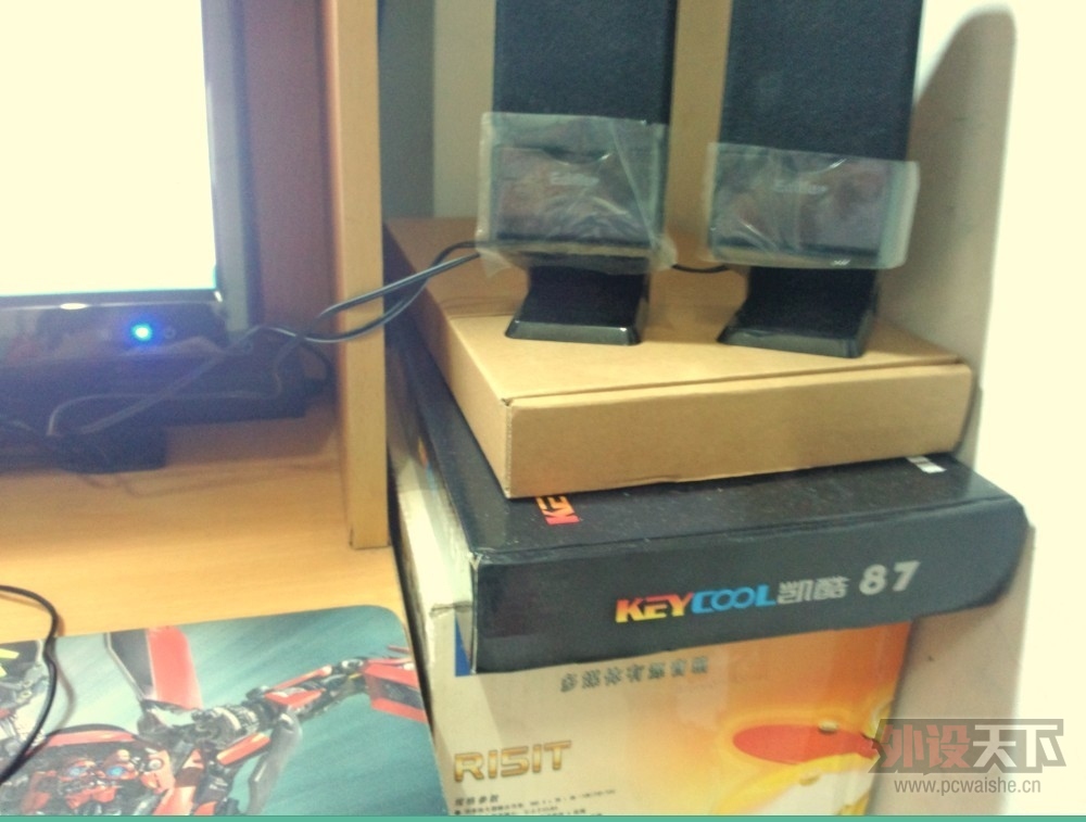 QQ Photo20131113173104.jpg