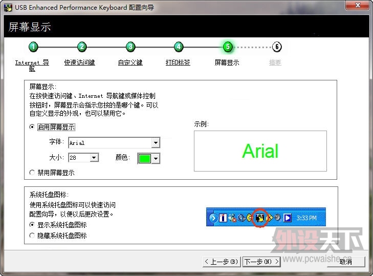 0A36413Ƿ