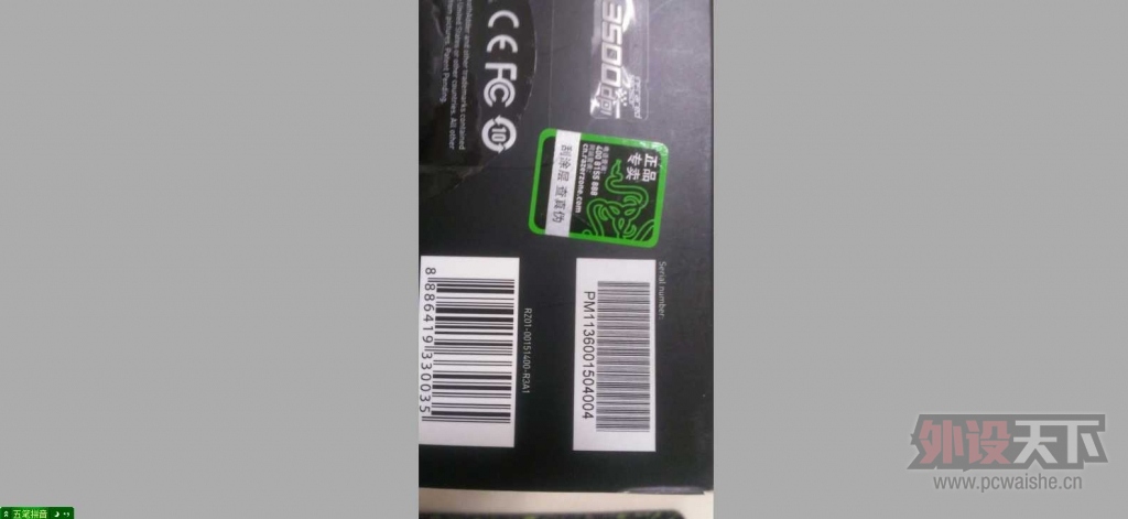 QQ��ͼ20131113103404.png