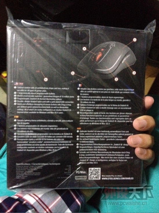 ����̳ID���������������������3��������Ϸ���һ����