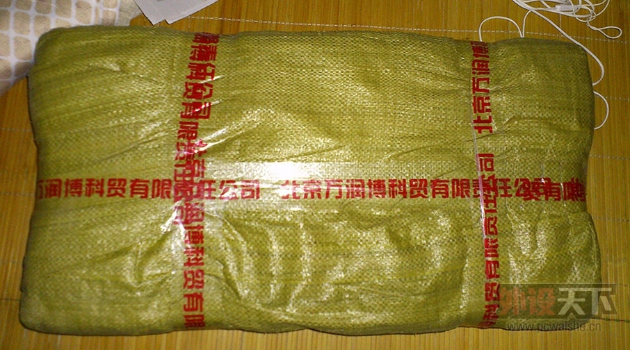 ��һ�ѻ�е����g80-3000���ൽ�ֿ���