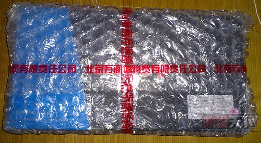 ��һ�ѻ�е����g80-3000���ൽ�ֿ���
