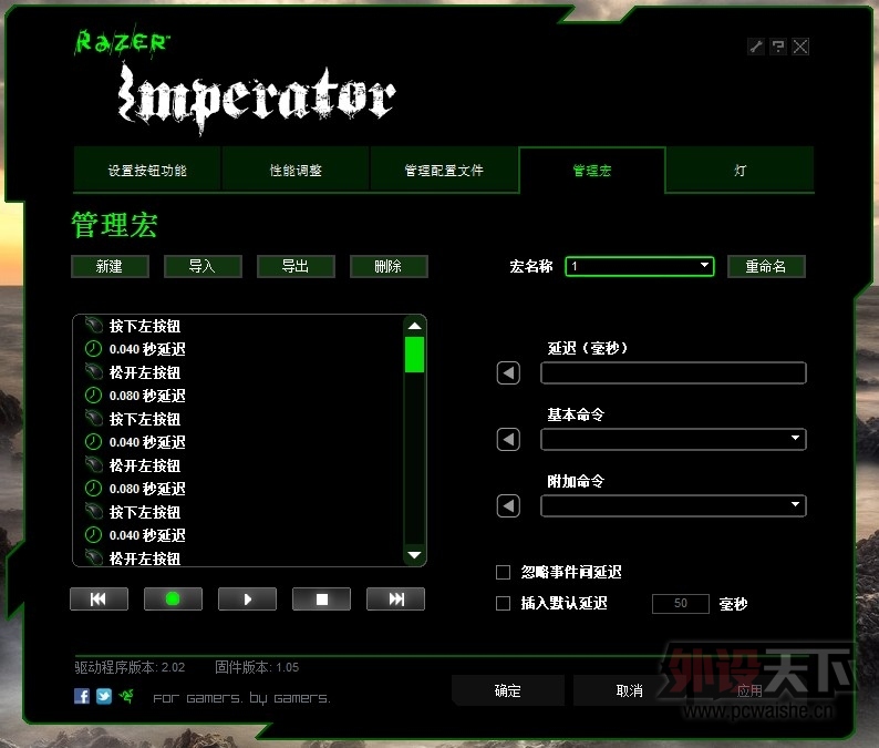 QQ��ͼ20131115081947.jpg