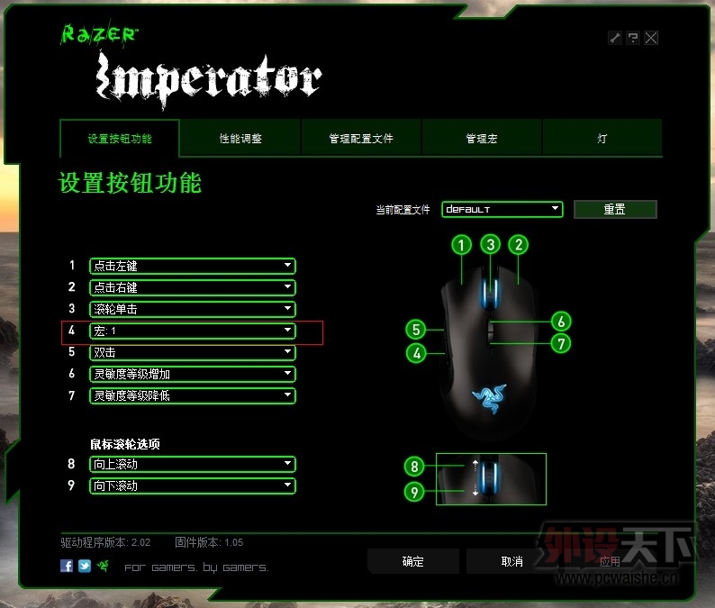 QQ��ͼ20131115082002.jpg