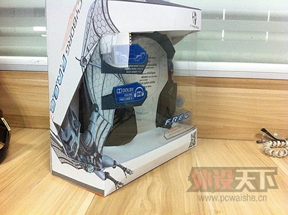 MadCatz������ʨ��F.R.E.Q.7 7.1�����ű���������Ϸ����-����ȫ���̣�26����ͼ��