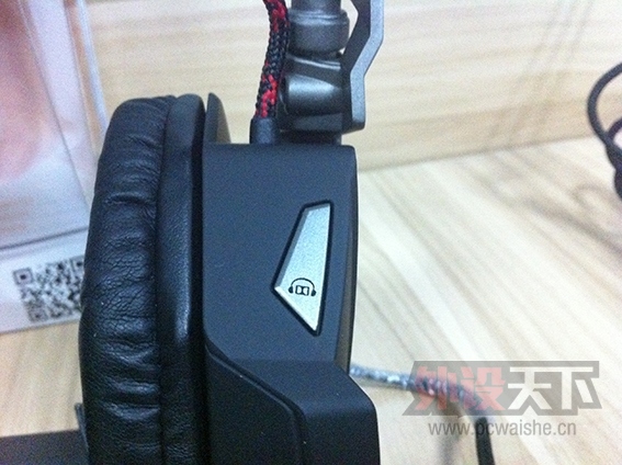 MadCatz������ʨ��F.R.E.Q.7 7.1�����ű���������Ϸ����-����ȫ���̣�26����ͼ��