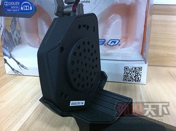 MadCatz������ʨ��F.R.E.Q.7 7.1�����ű���������Ϸ����-����ȫ���̣�26����ͼ��