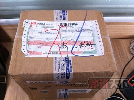 MadCatz������ʨ��F.R.E.Q.7 7.1�����ű���������Ϸ����-����ȫ���̣�26����ͼ��