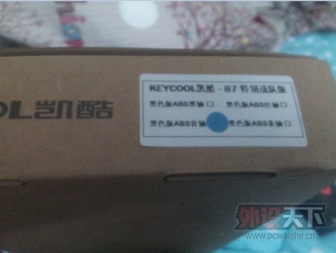 ȫ�¿���87 ���� 299