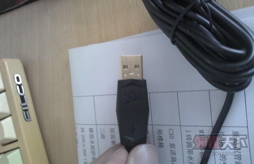 QQͼƬ20131115163742.jpg