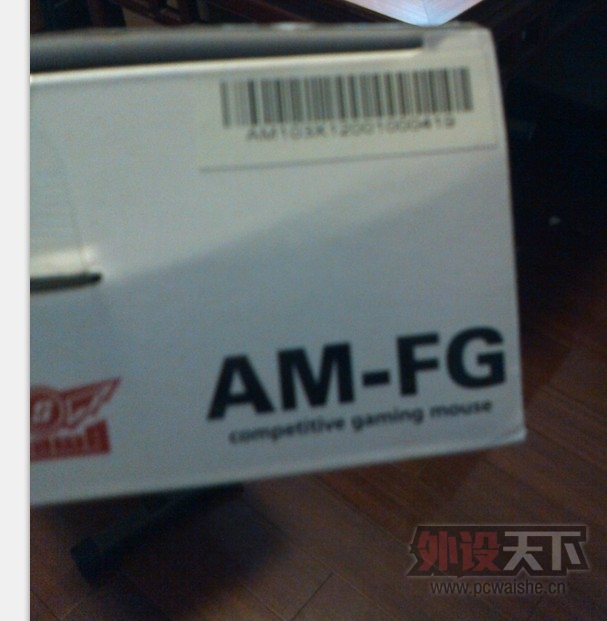 ���ѳ�������ZOWIE  AM-FG~���߻�EC1��2