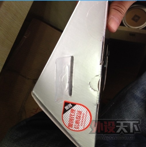 QQͼƬ20131116095252.jpg
