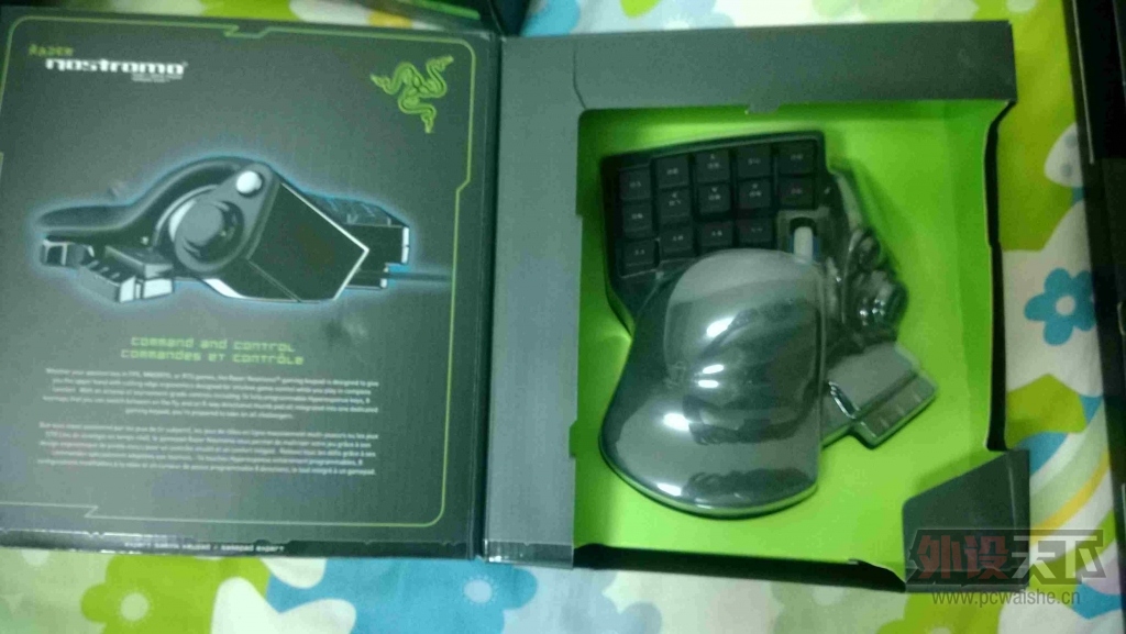 WP_20131114_006.jpg