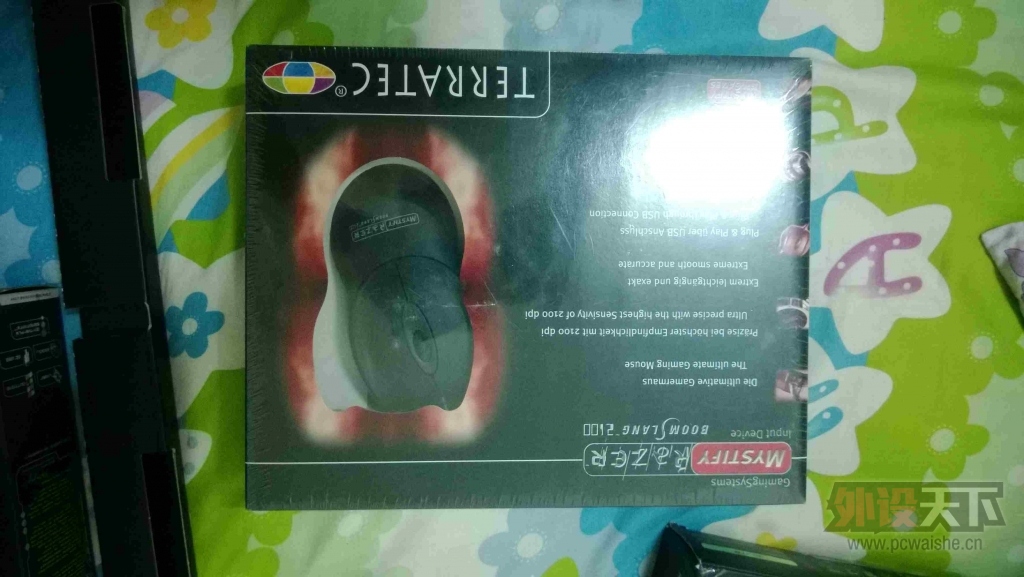 WP_20131114_008.jpg