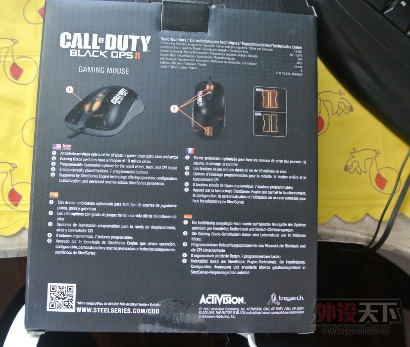 sensei raw cod��+qck mass+��������V1��������