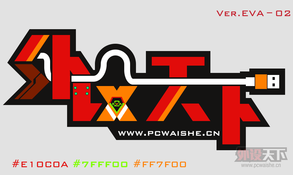 ����������LOGO��ֽ��ƻ��(11.16 ����) �ո����� ��Pɱè