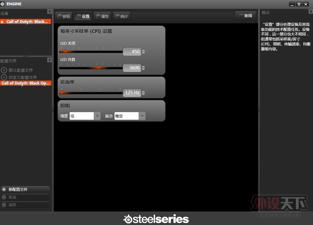 sensei raw cod��+qck mass+��������V1��������