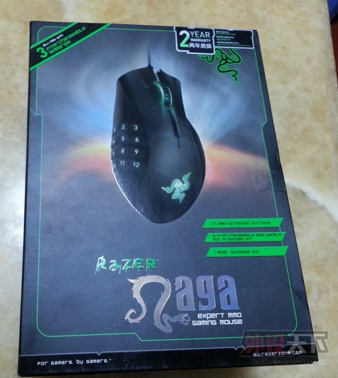 20131113_172122.jpg