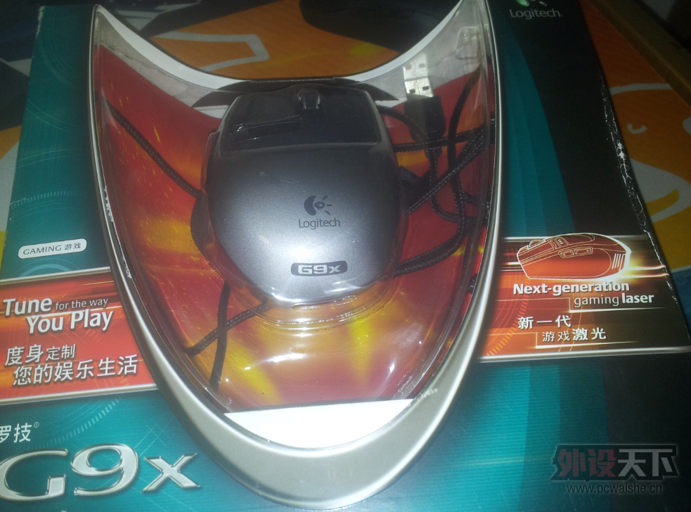 QQ��ͼ20131116200545.png