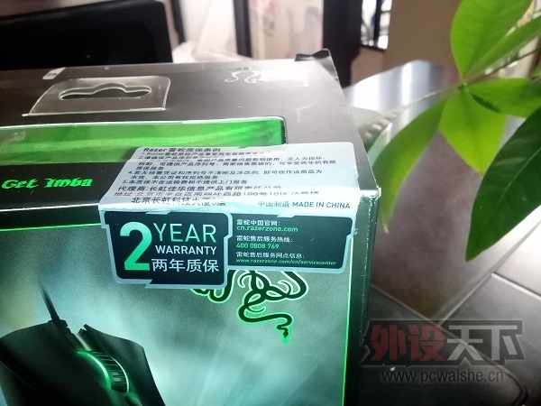 ������ ��٤����NAGA 2012�����棨ȫ��δ��⣩(�ѳ���