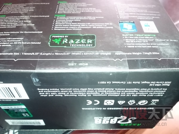 ������ ��٤����NAGA 2012�����棨ȫ��δ��⣩(�ѳ���