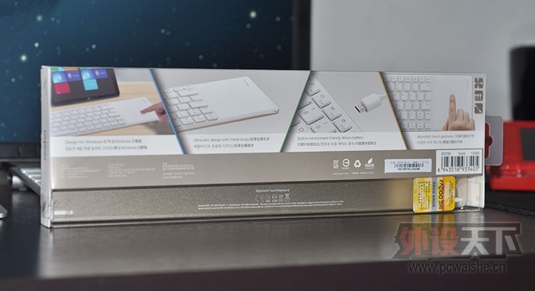 װRAPOOE6700S500 䣫ñ