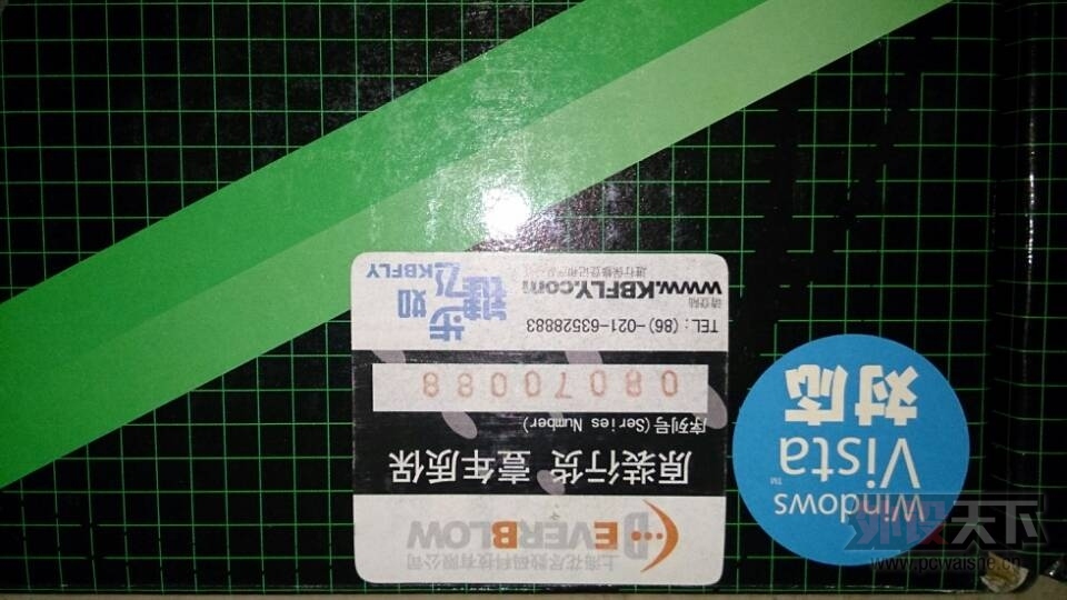 C712C8EC586BF0D458C10FB772D1A510.jpg