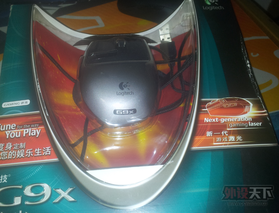 QQ��ͼ20131117161626.png