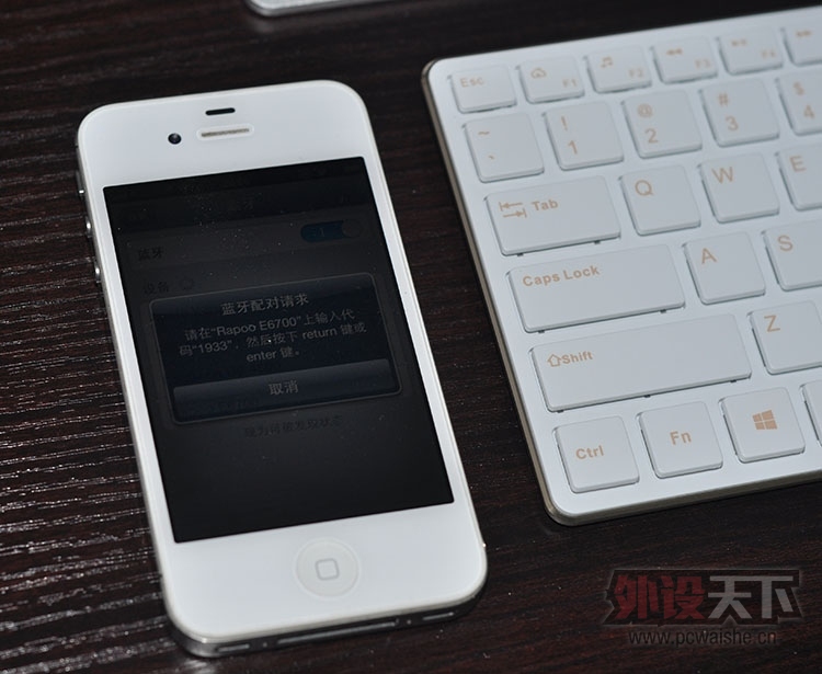 װRAPOOE6700S500 䣫ñ