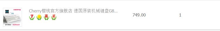 ���յ��ֵ�g80-3000��ɫ����