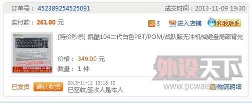 ˫ʮһ�Ź��Ŀ���104����ս�Ӱ濪��ɹ��