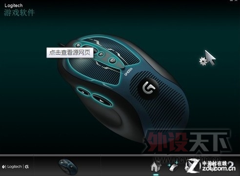 ��G400S�����ѽ�������