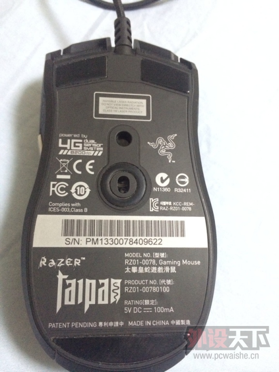 C92A3FB9442C99EE03DF2505082F2FA6.png