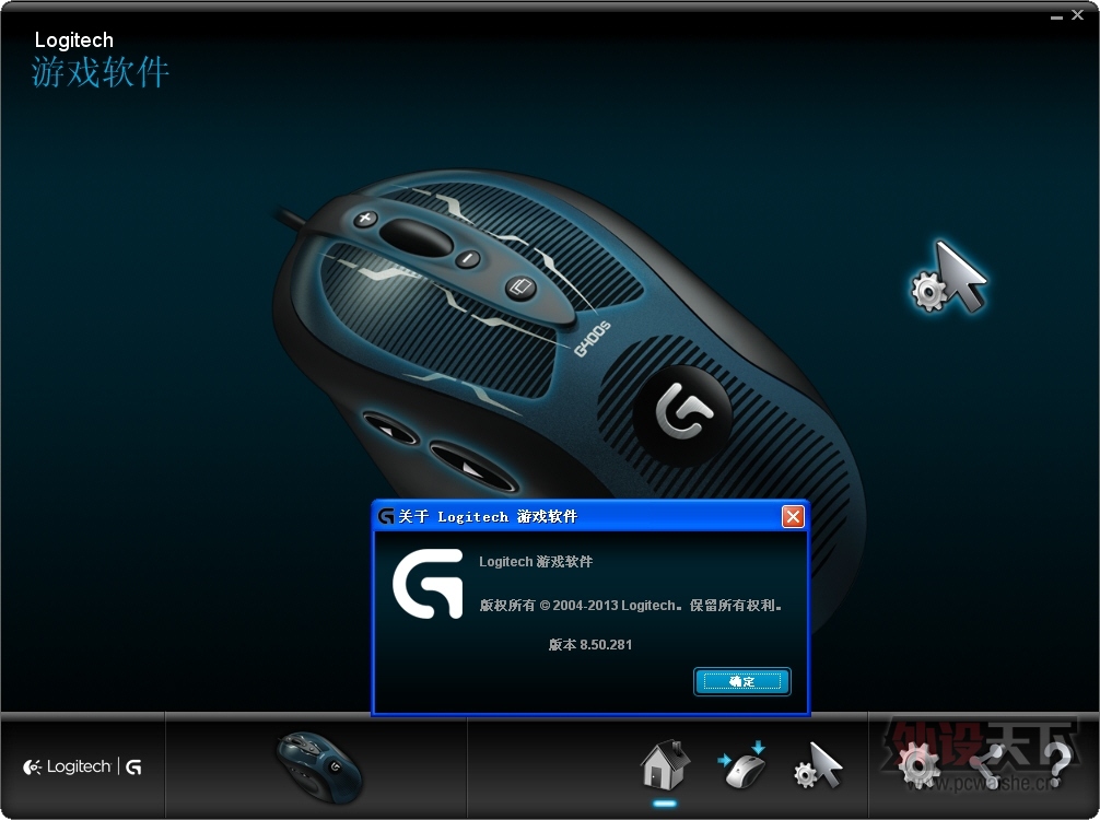 ��G400S�����ѽ�������