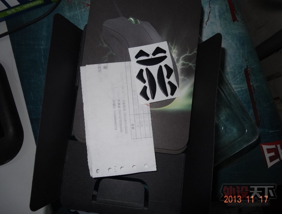 QQͼƬ20131118141430.jpg
