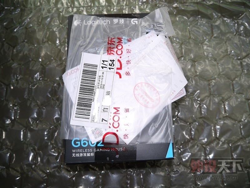 ���꡿��ȫ���޼�G602��300���տ�