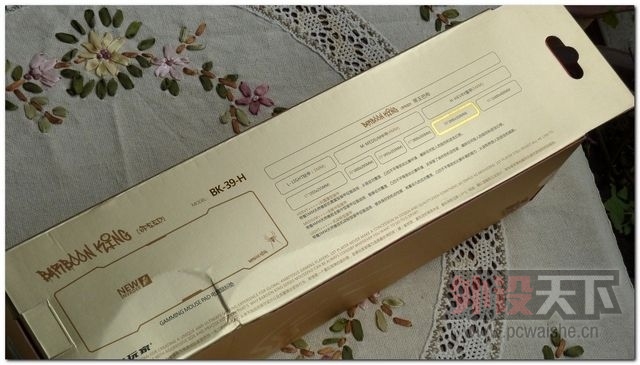 ��ϯ�����Ͳ�BK-39-H �����ؼ��ش�������������