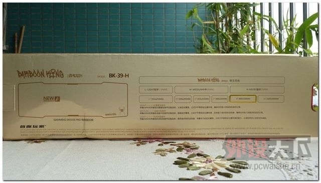 ��ϯ�����Ͳ�BK-39-H �����ؼ��ش�������������