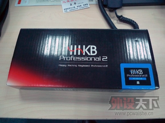 [�ൺ]NEC P241��ɫרҵ��ʾ�� 98�� ����  HHKB PRO2�����ݺ�ɫ�п� 98�� ����