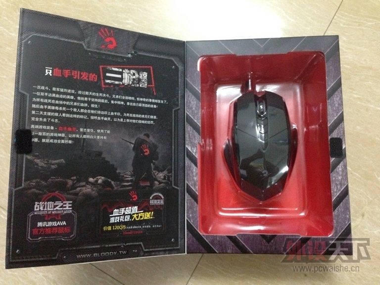 QQͼƬ20131118211547.jpg