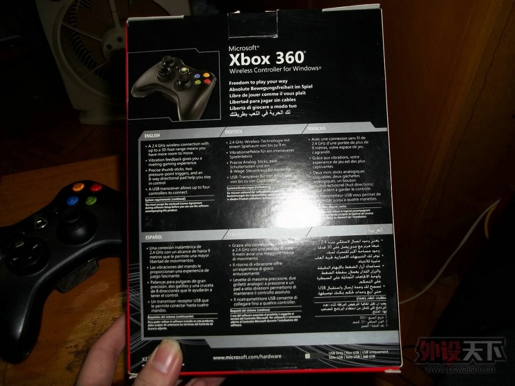 Ԥ��XBOX�����ֱ�+������һ�ס�