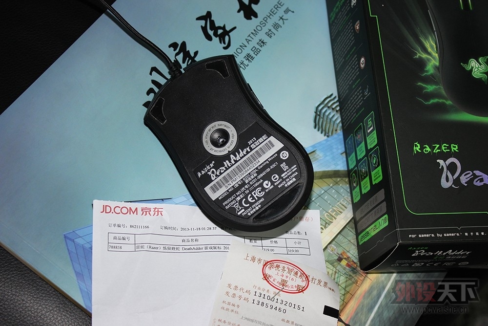 �������ݰ�ͬ�³�������2013һֻ