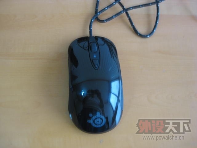 yi chu